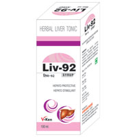 Manufacturers Exporters and Wholesale Suppliers of Herbal Liver Tonic Haryana Haryana